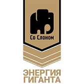 Со Слоном
